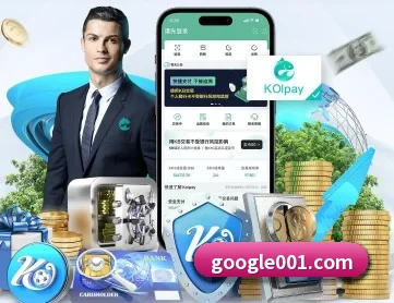 爱游戏官方网站 APP 深度功能
